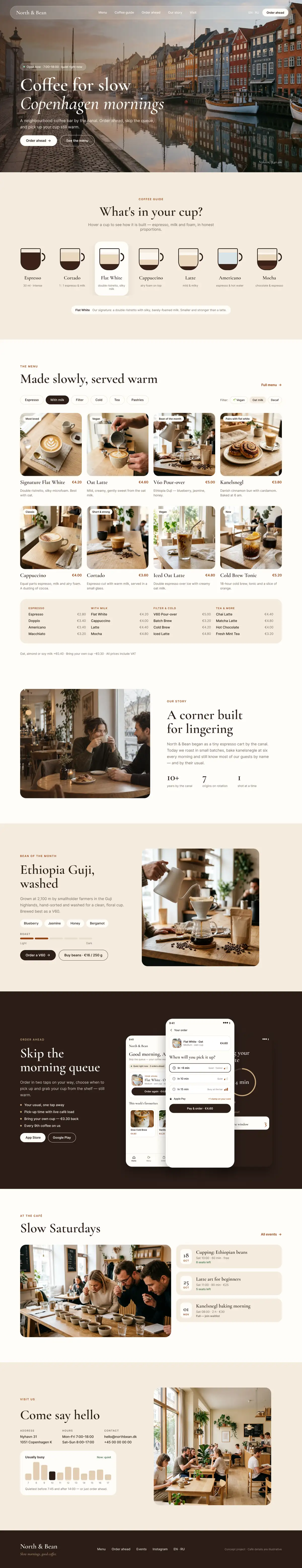 North & Bean Website 2.0, the whole desktop home page